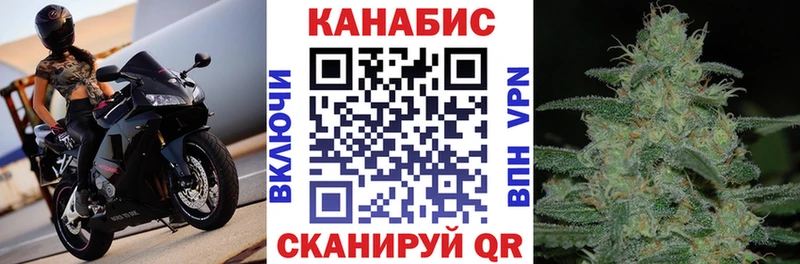 Где купить наркоту Иркутск СОЛЬ  АМФ  Меф  МАРИХУАНА  Cocaine 