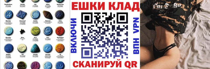 где продают   Иркутск  ЭКСТАЗИ бентли 