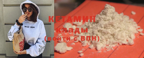 твердый Тобольск