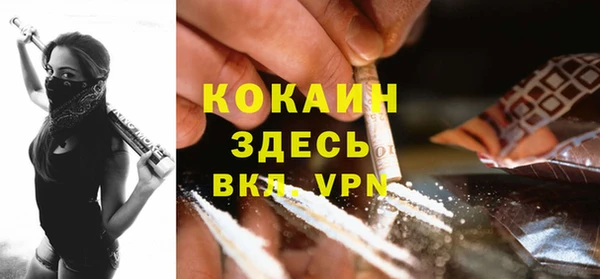 mix Тихвин