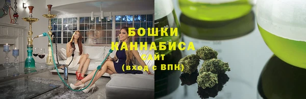 альфа пвп VHQ Тайга
