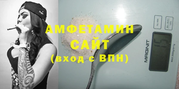mix Тихвин