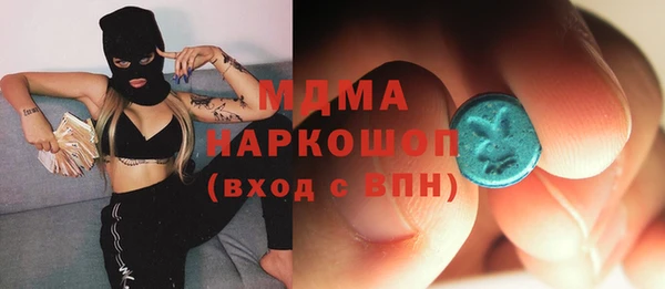 mix Тихвин