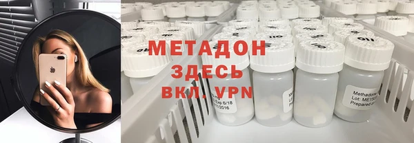 молекула духа Сясьстрой