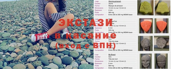 альфа пвп VHQ Тайга