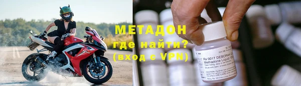 твердый Тобольск