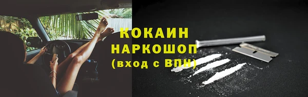твердый Тобольск