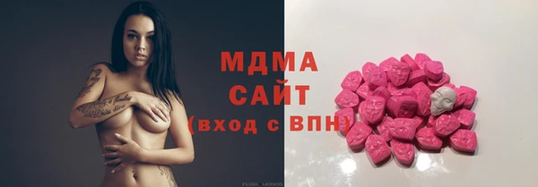 твердый Тобольск
