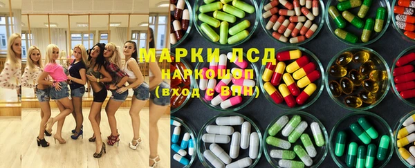 альфа пвп VHQ Тайга