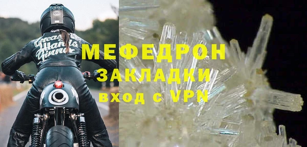 твердый Тобольск
