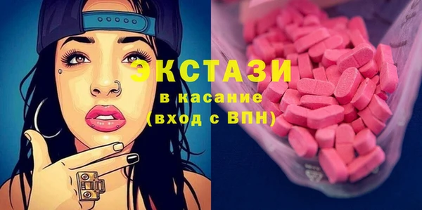 mix Тихвин