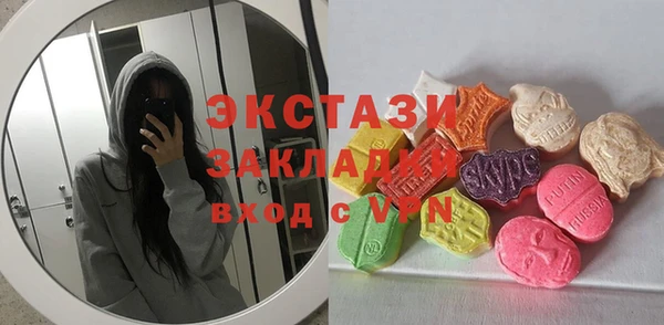 твердый Тобольск