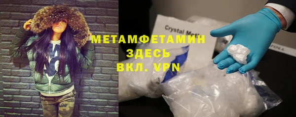 mix Тихвин
