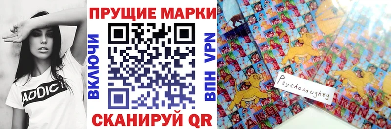 сколько стоит  Иркутск  Марки N-bome 1500мкг 